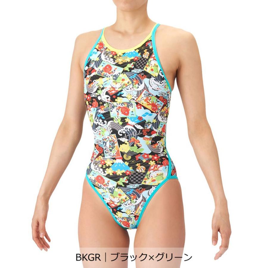 アリーナ（arena） 公式 タフスーツトレーニングワンピース 大漁旗 総