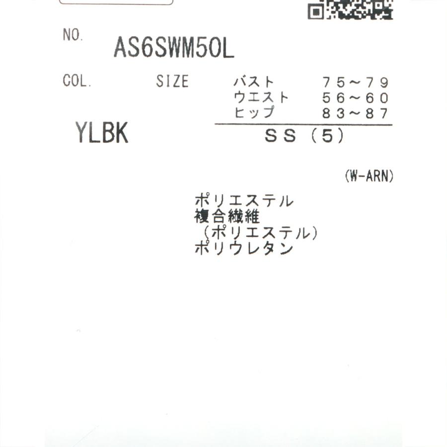 公式 アリーナ arena ディズニー タフスーツ トレーニング ミッキー 練習 ワンピース レディース 水泳 スイミング プール AS6SWM50L 26SS_13