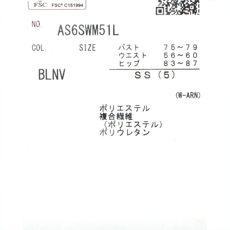 公式 アリーナ arena ディズニー ミッキー 練習 タフスーツ トレーニングワンピース レディース 水泳 スイミング プール AS6SWM51L 26SS_17