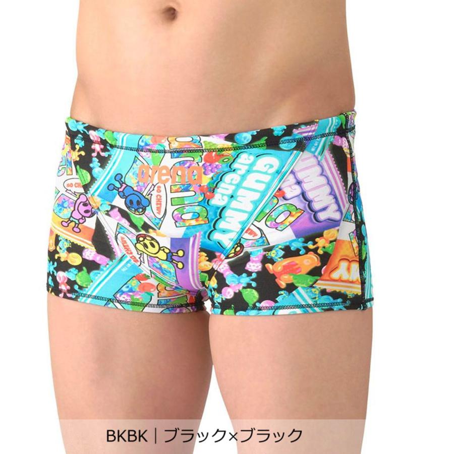 arena タフスーツ　セット売り アリーナ（arena） 【タフスーツ】トレーニングスパッツ : デサント