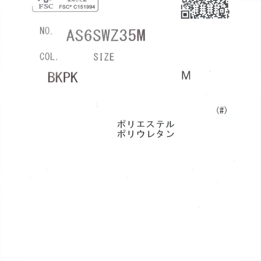 アリーナ（arena） 公式 フィットネススパッツ メンズ 桜 春 水泳
