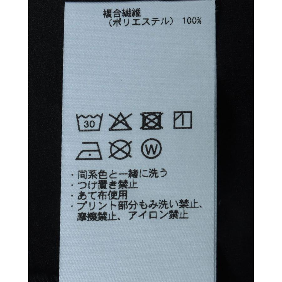 DESCENTE（デサント） 公式 バレーボール 石川祐希選手着用 ウォーム