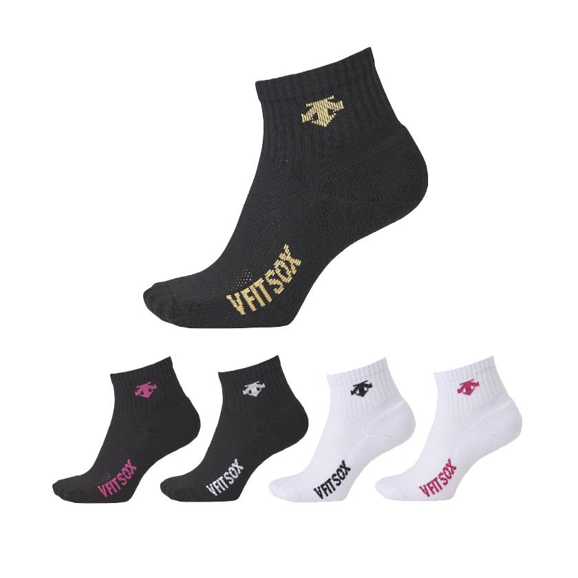 DESCENTE（デサント） 公式 バレーボール Vフィットスーパーショート