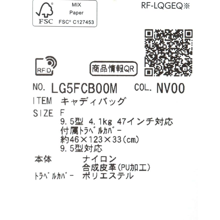 le coq sportif GOLF（ルコックスポルティフ ゴルフ） 公式 ルコック