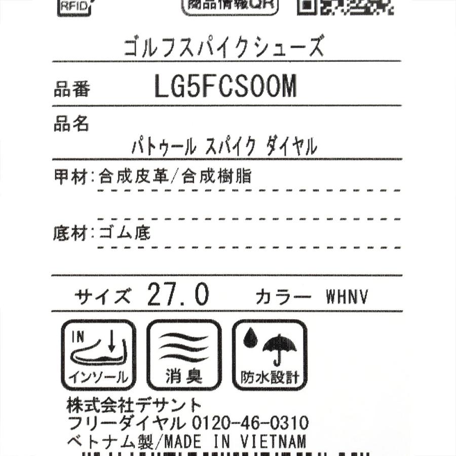 le coq sportif GOLF（ルコックスポルティフ ゴルフ） 公式 ルコック