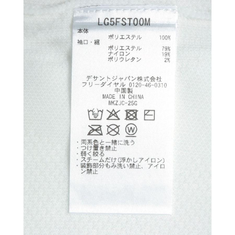 le coq sportif GOLF（ルコックスポルティフ ゴルフ） 公式 ルコック