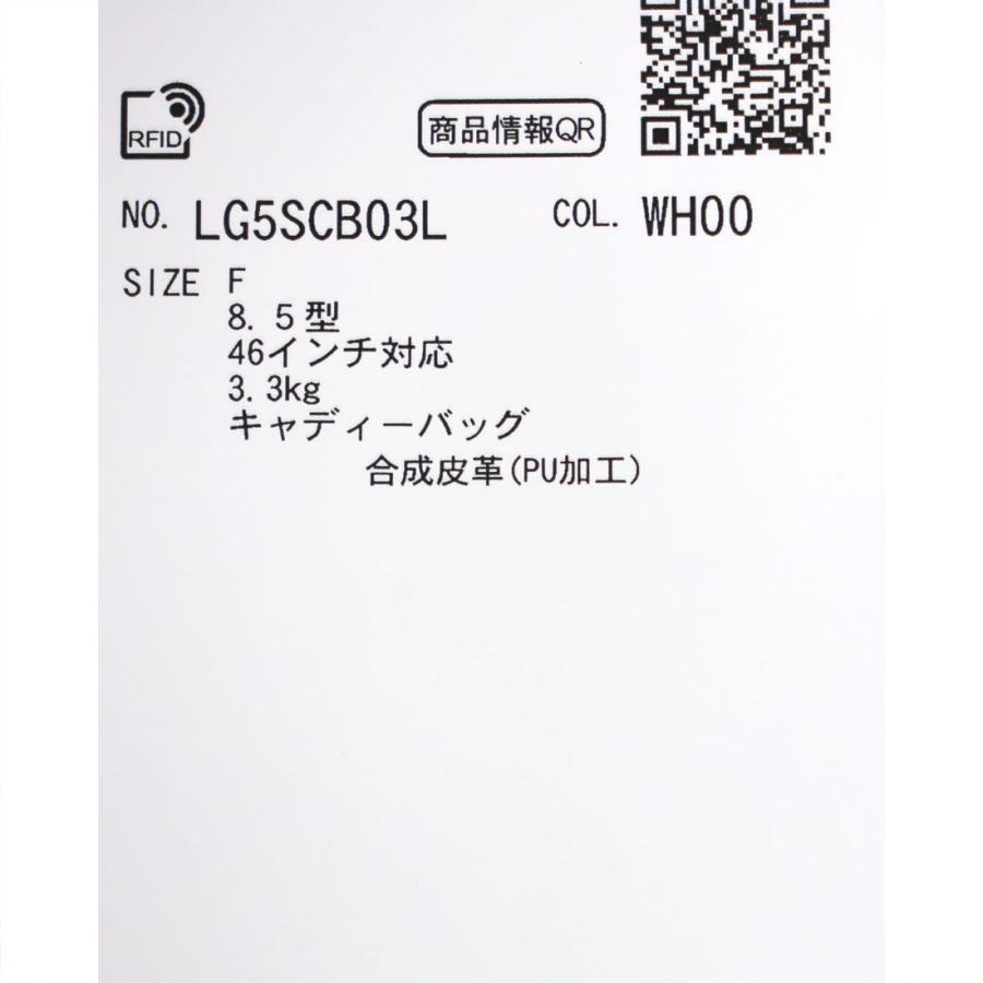 le coq sportif GOLF（ルコックスポルティフ ゴルフ） 公式 ルコック