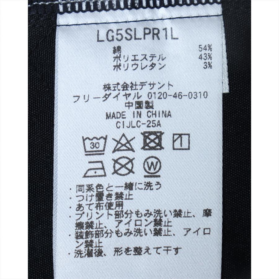 RIJOUME golf ストレッチジャガードカプリパンツ　リーフ柄　新品 ルコックスポルティフ ゴルフ le coq sportif golf 【RIJOUME