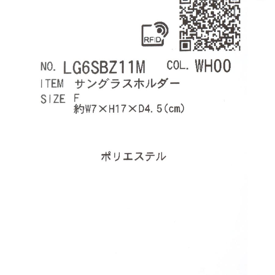 le coq sportif GOLF（ルコックスポルティフ ゴルフ） 公式 ルコック