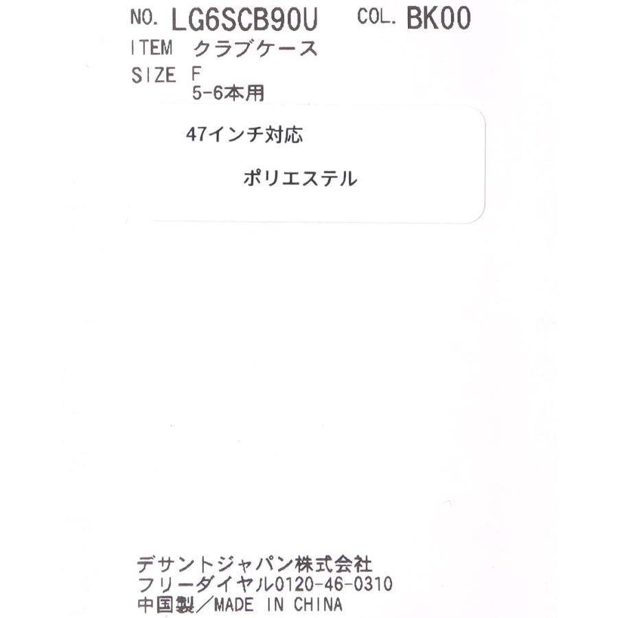 le coq sportif GOLF（ルコックスポルティフ ゴルフ） 公式 ルコック