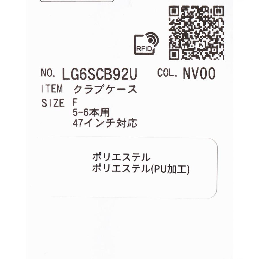 le coq sportif GOLF（ルコックスポルティフ ゴルフ） 公式 ルコック