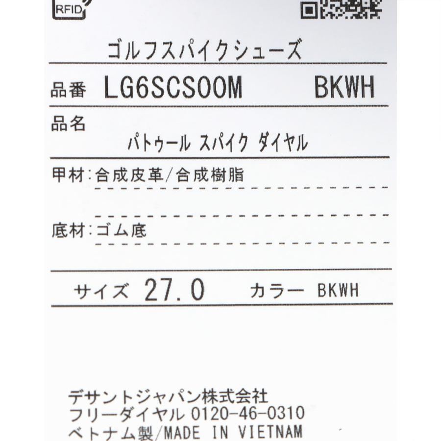 le coq sportif GOLF（ルコックスポルティフ ゴルフ） 公式 ルコック