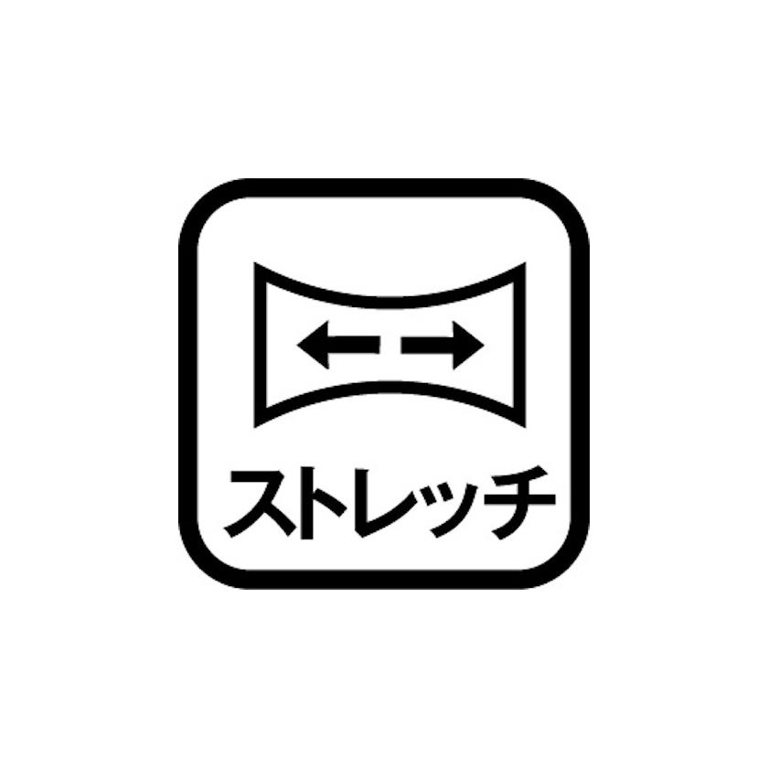 le coq sportif（ルコックスポルティフ） 公式 サンスクリーンクロス