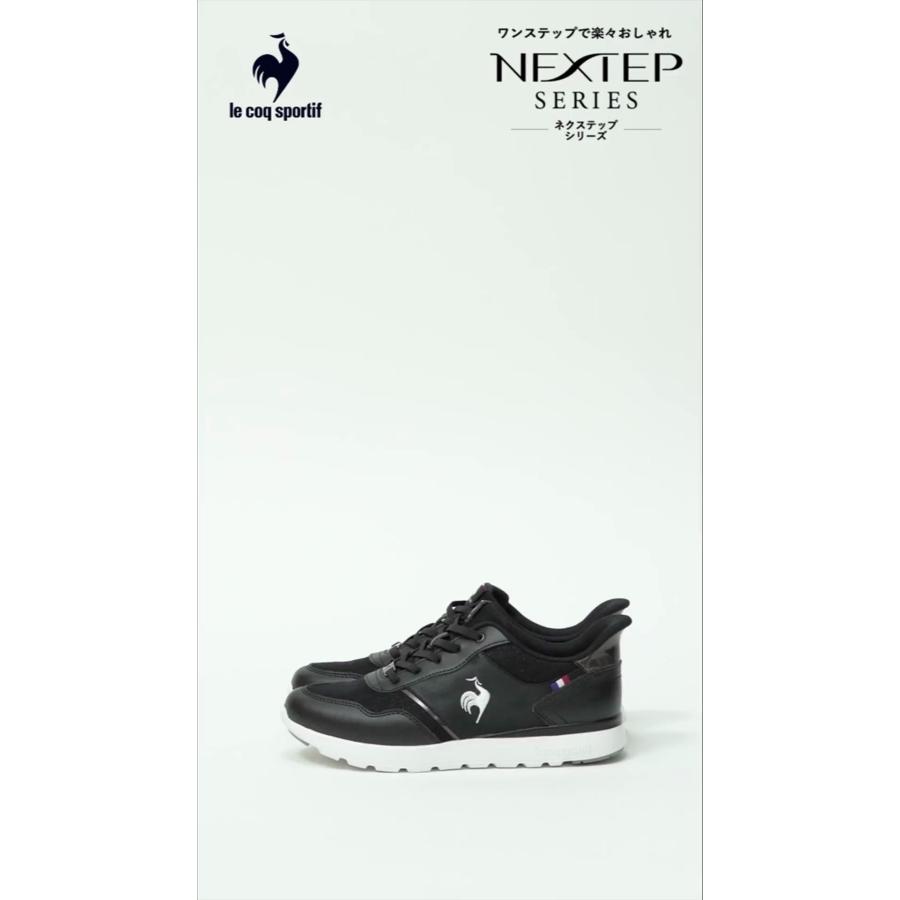 le coq sportif（ルコックスポルティフ） 公式 ラ セーヌ ラメ SI