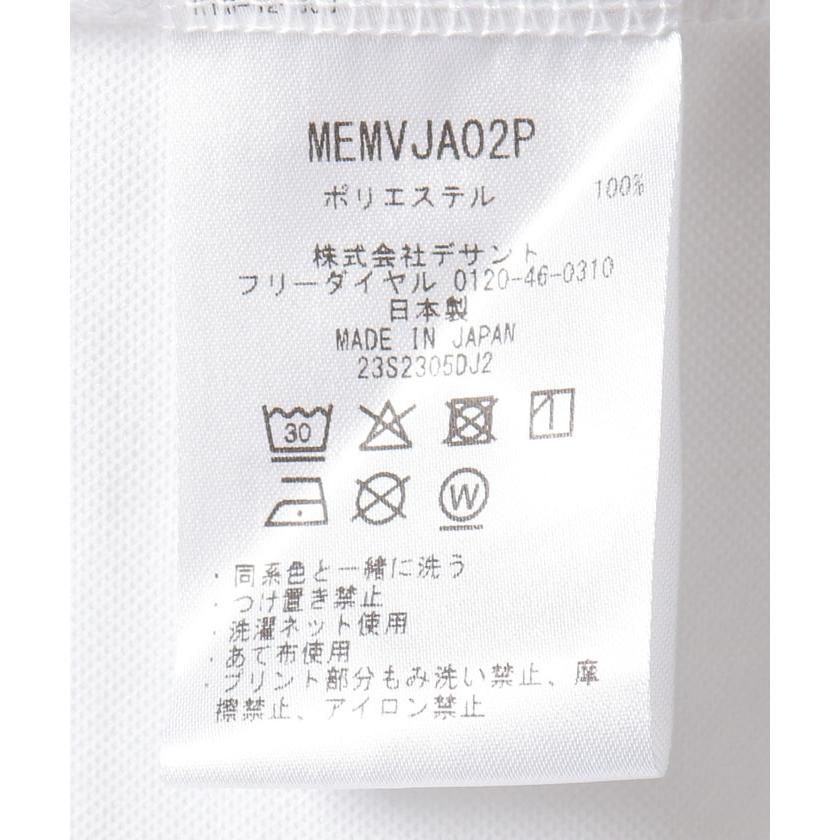 マンシングウェア 公式 メンズ ウェア シャツ ポロシャツ ゴルフ ゴルフウェア MEMVJA02P 23SS 