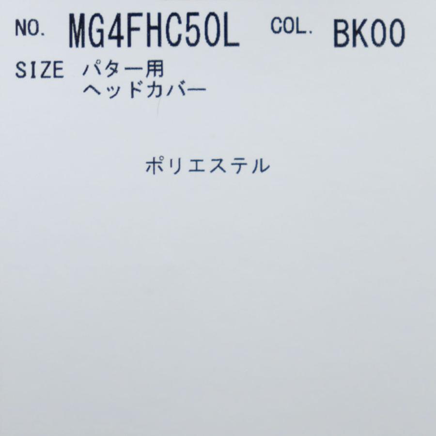 Munsingwear 公式 マンシングウェア ピン型パターカバー メンズ Munsingwear 公式 マンシングウェア ピン型パターカバー メンズ