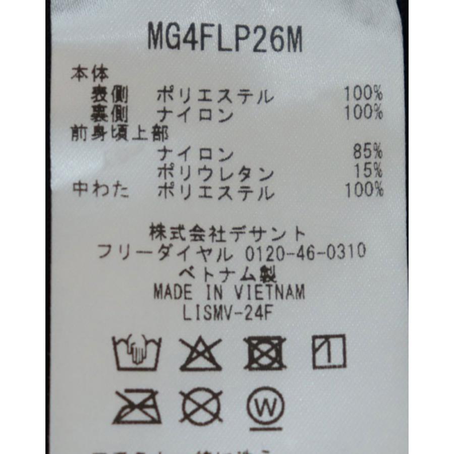 Munsingwear（マンシングウェア） 公式 ストレッチウーブン