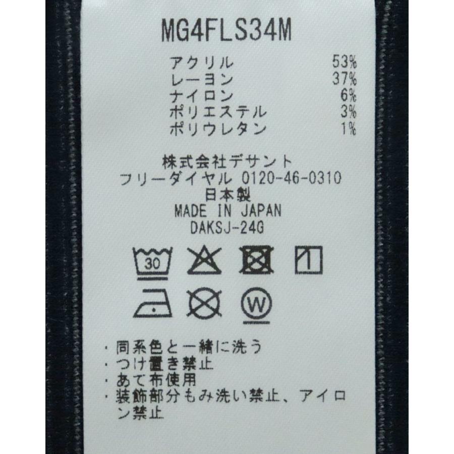 Munsingwear（マンシングウェア） 公式 ヒートナビタートルネック長袖