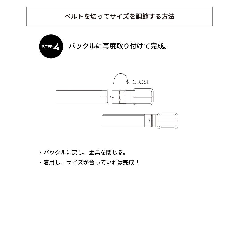 Munsingwear（マンシングウェア） 公式 スエード調長持ちベルト メンズ