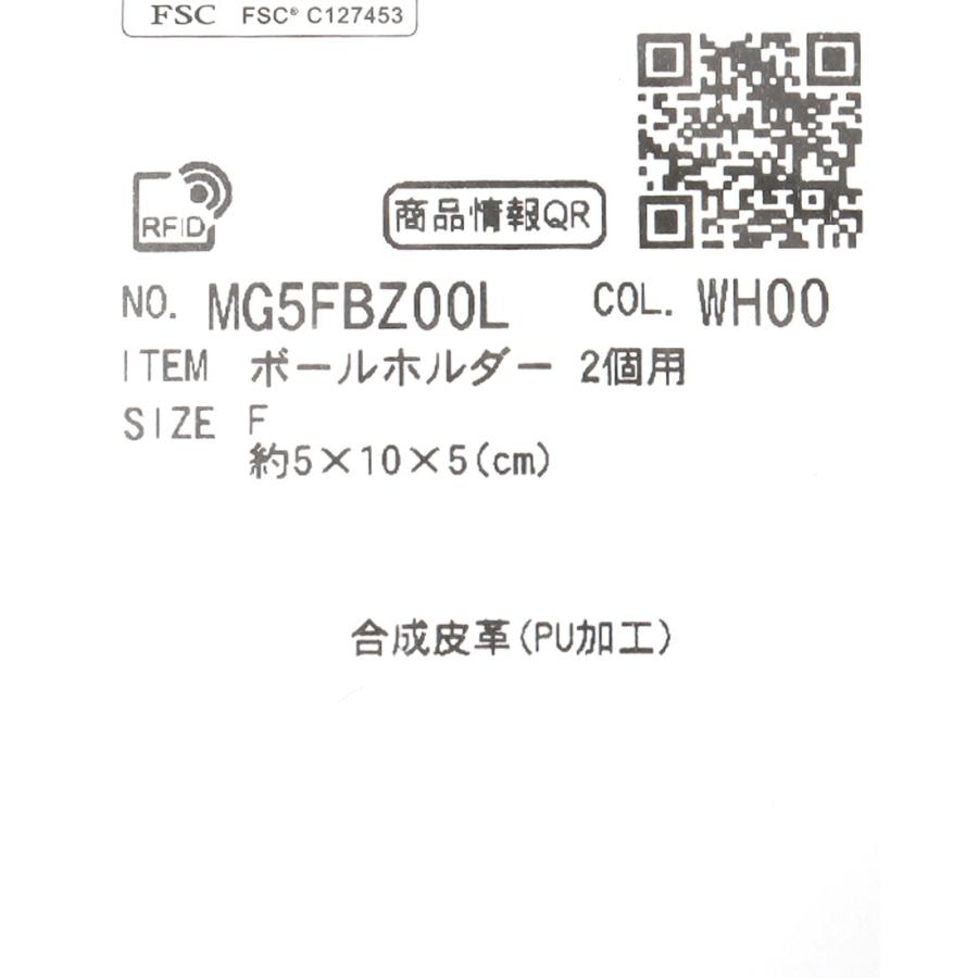 公式 マンシングウェア Munsingwear マグネット開閉ボールホルダー レディース 2個用 ゴルフ おしゃれ MG5FBZ00L 25FW | Munsingwear | 15