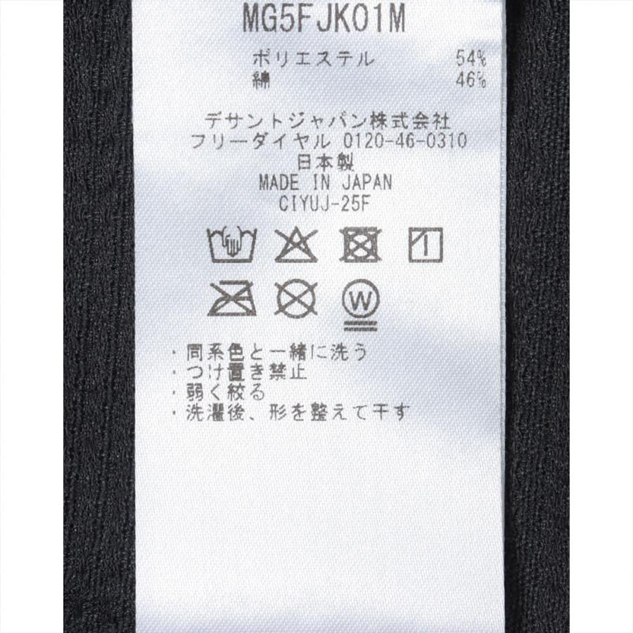 Munsingwear（マンシングウェア） 公式 はっ水グレンチェックニット