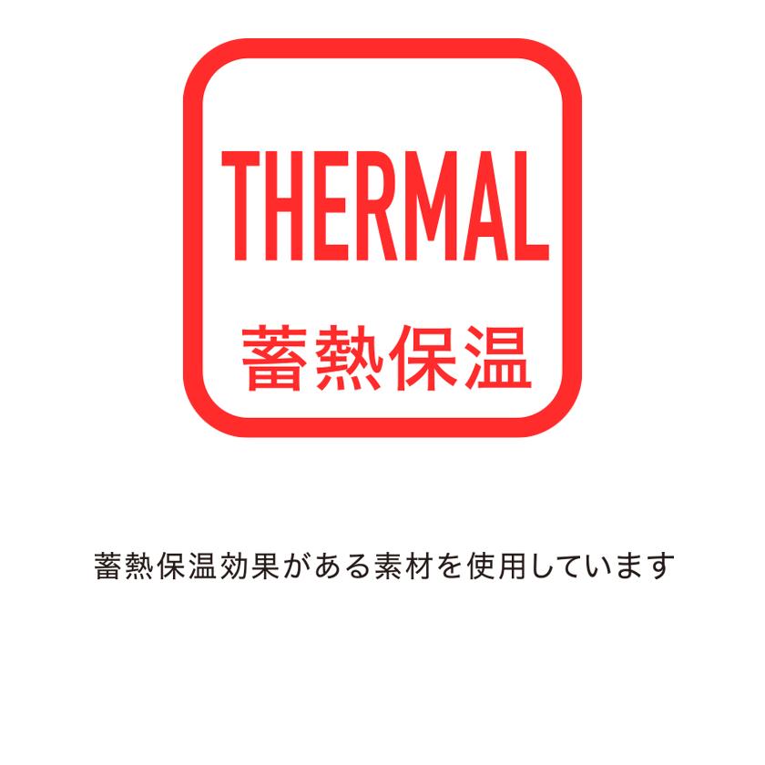 公式 マンシングウェア HEAT NAVI ハイブリッド中わたブルゾン メンズ 蓄熱保温 ゴルフ アウター 防寒 MG5FJK24M 25FWの画像