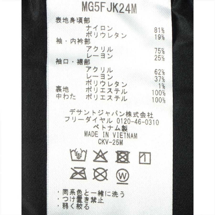 公式 マンシングウェア HEAT NAVI ハイブリッド中わたブルゾン メンズ 蓄熱保温 ゴルフ アウター 防寒 MG5FJK24M 25FWの画像