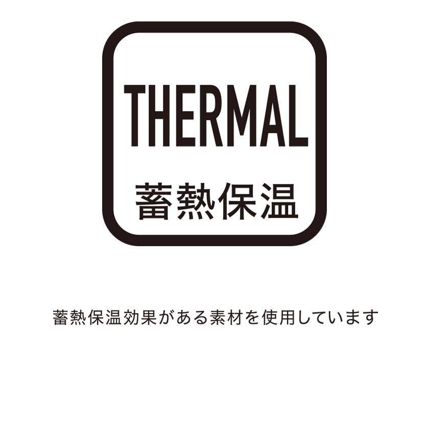 Munsingwear（マンシングウェア） 公式 HEAT NAVI はっ水ストレッチ