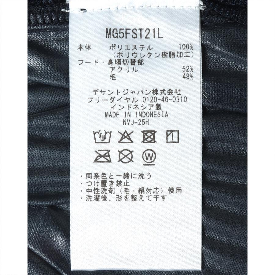 公式 マンシングウェア ライナー付きインターシャセーター レディース 手洗い可 防風インナー付 ゆったり ゴルフ おしゃれ MG5FST21L 25FWの画像