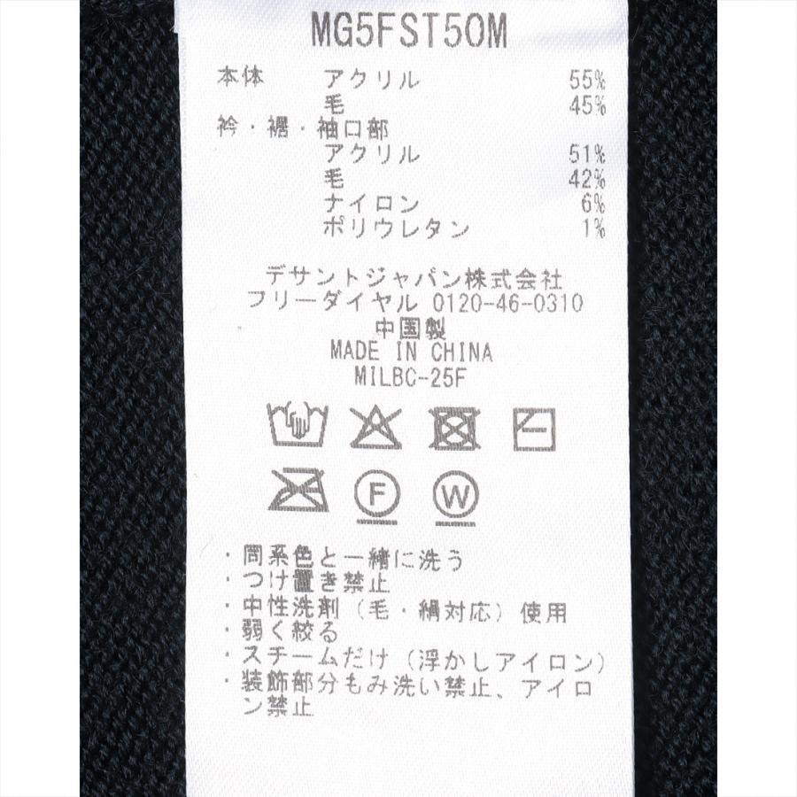 Munsingwear（マンシングウェア） 公式 アーカイブペンギンロゴ刺繍