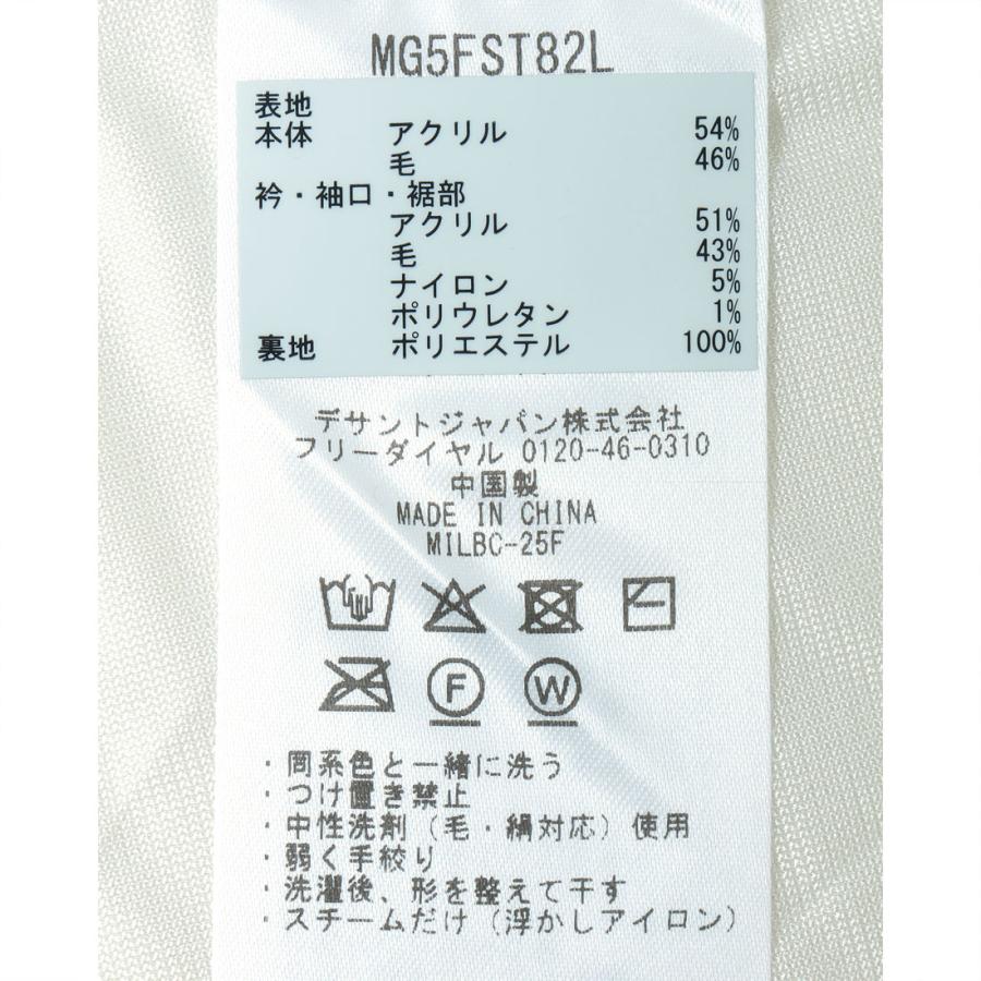 公式 マンシングウェア MUNSINGWEAR 裏付き防風ハーフジップセーター レディース ニット ゴルフ スポーティー  MG5FST82L 25FWの画像