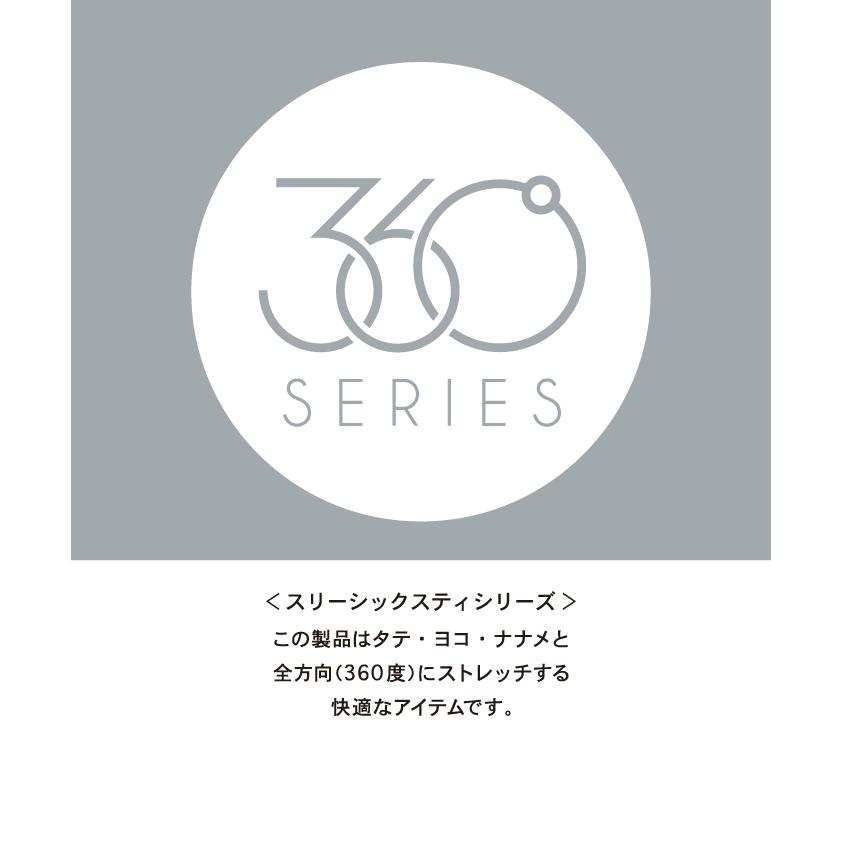 公式 マンシングウェア ハーフパンツ レディース 2WAYストレッチ UVカット UPF50+ ショート ウェア ゴルフ おしゃれ MG5SHP21L 25SSの画像