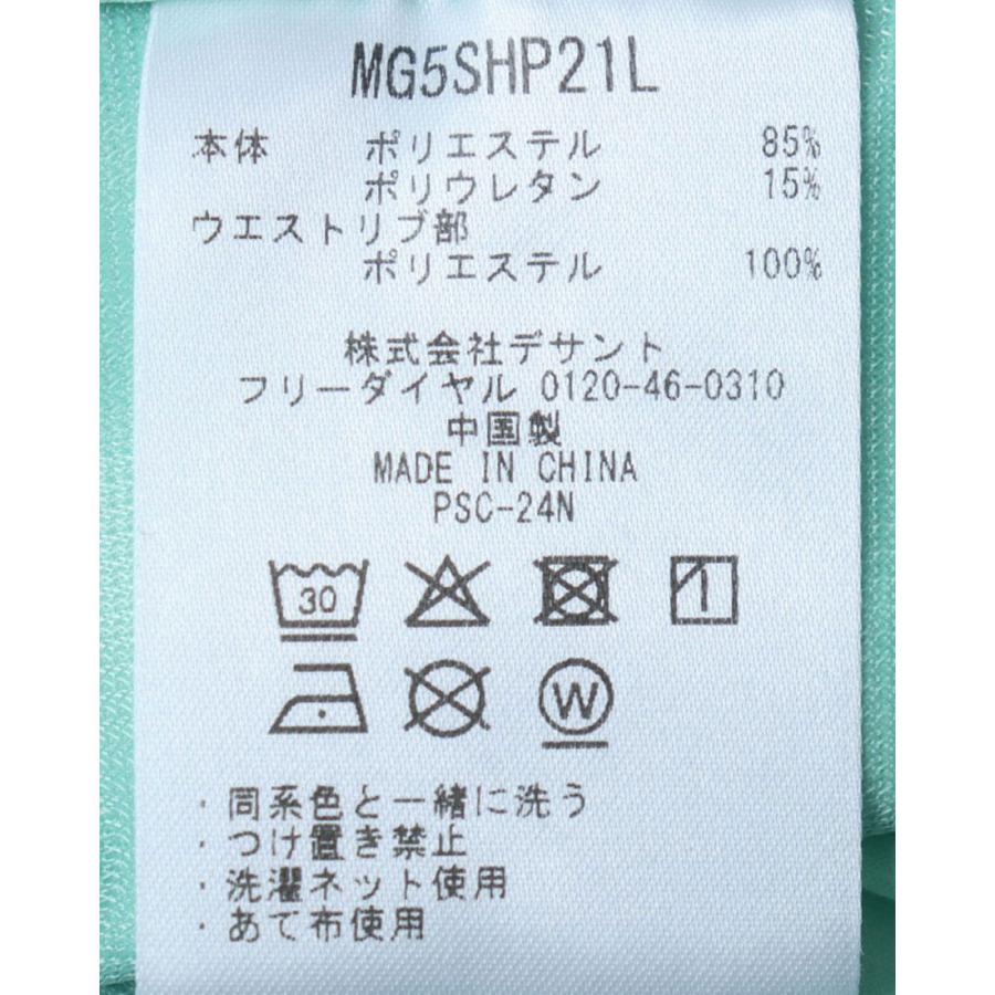 公式 マンシングウェア ハーフパンツ レディース 2WAYストレッチ UVカット UPF50+ ショート ウェア ゴルフ おしゃれ MG5SHP21L 25SSの画像