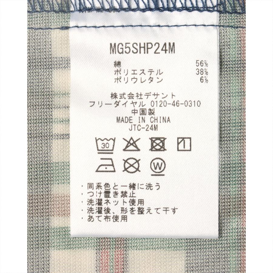 Munsingwear 公式 マンシングウェア ハーフパンツ マドラス