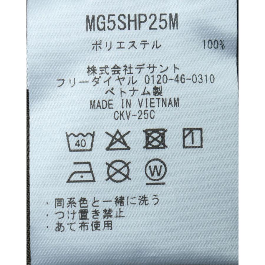 Munsingwear（マンシングウェア） 公式 ダブルクロスハーフパンツ