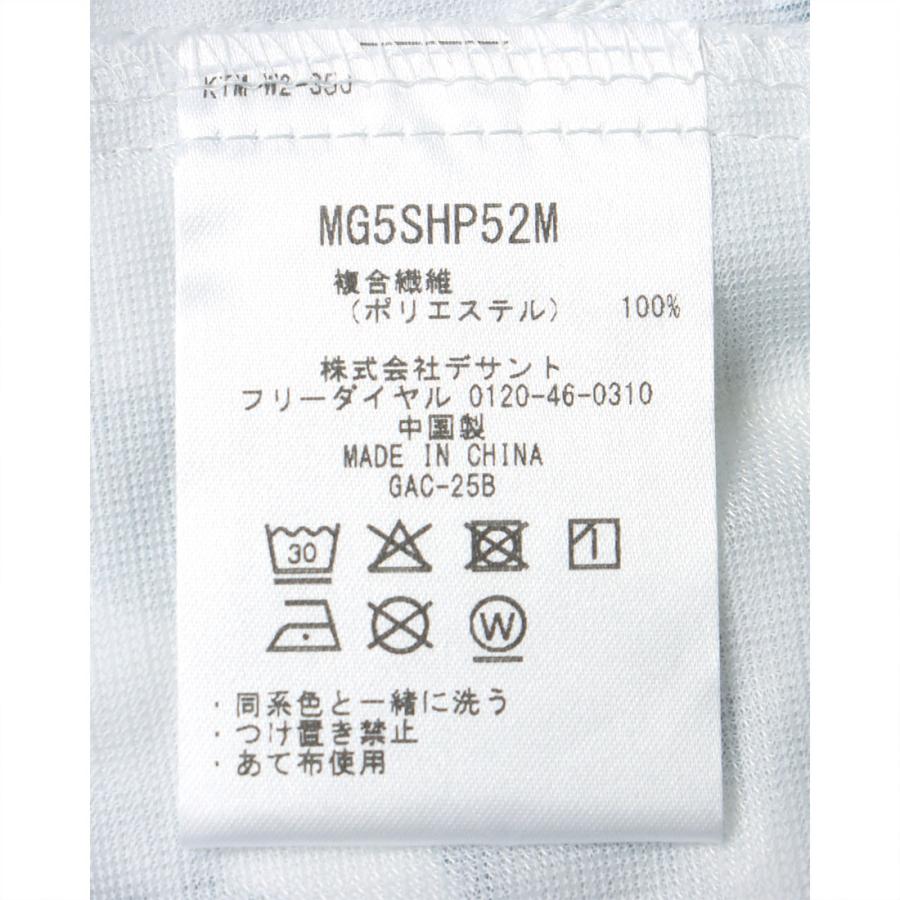 Munsingwear（マンシングウェア） 公式 ペンギン総柄プリント ハーフ