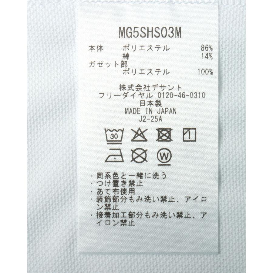 公式 マンシングウェア ORI-ERIフィラシス 半袖ポロシャツ メンズ UVカット クーリング効果 吸汗速乾 ストレッチ ドライ ゴルフ MG5SHS03M 25SSの画像