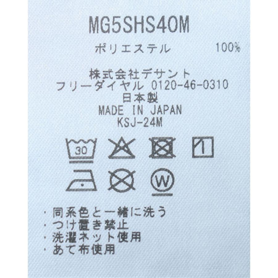 【新品】マンシングウェア ポロシャツ メンズ M ゴルフフェア 総柄 黒 半袖 楽天市場】シャツ・ポロシャツ（ブランドマンシングウェア・長さ