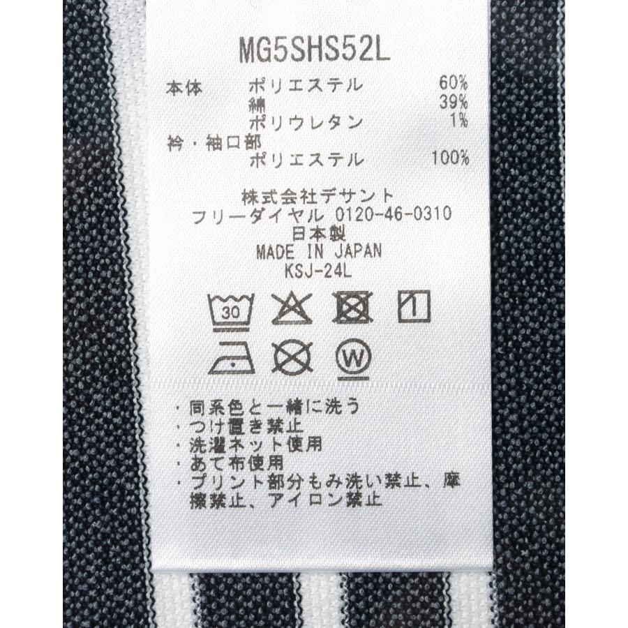 Munsingwear（マンシングウェア） 公式 先染めボーダー鹿子半袖