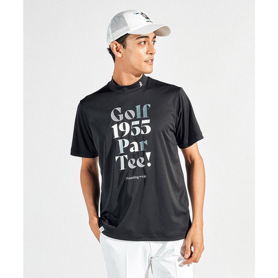 Munsingwear（マンシングウェア） 公式 SUNSCREENストレッチスムース
