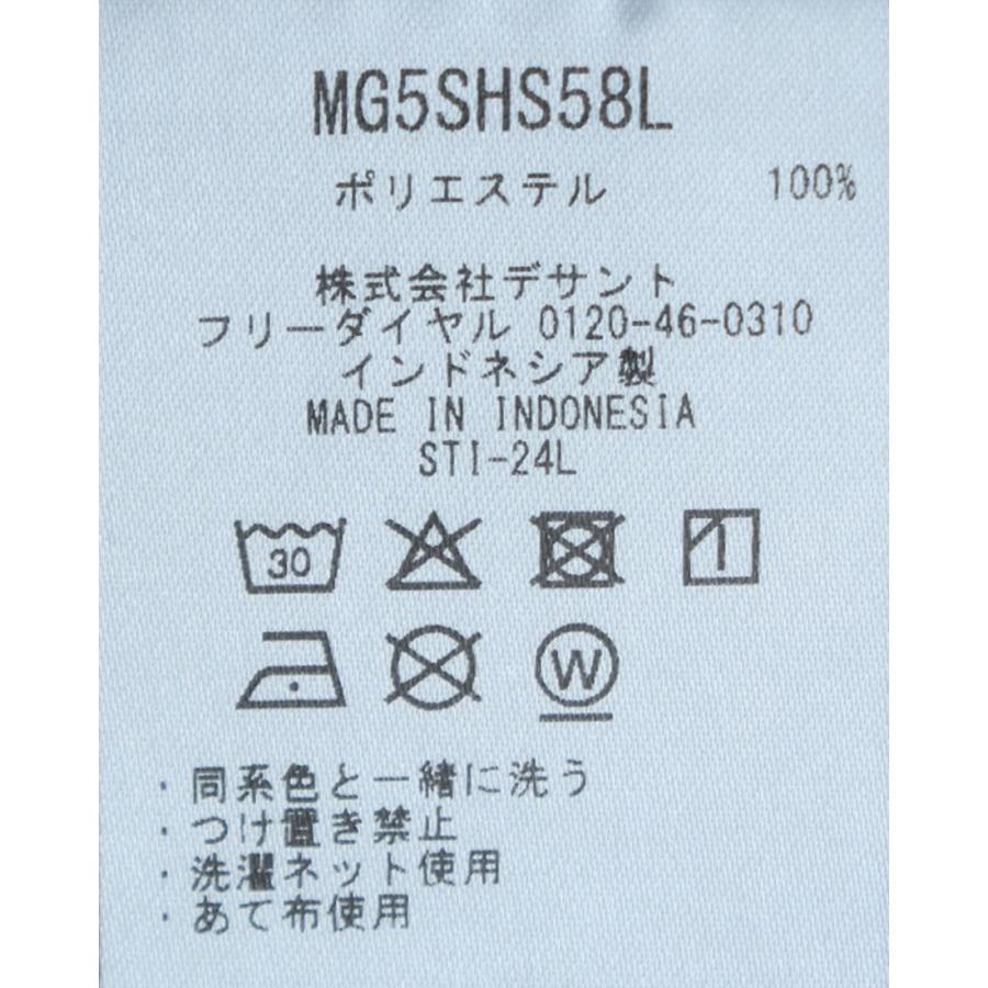 Munsingwear（マンシングウェア） 公式 モックネック半袖シャツ