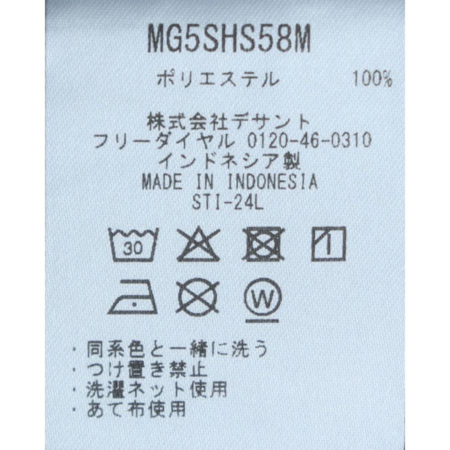 【新品 激レア L】マンシングウェア デサント ポロシャツ 半袖 ゴルフウェア Munsingwear 公式 マンシングウェア 70周年 アーカイブ