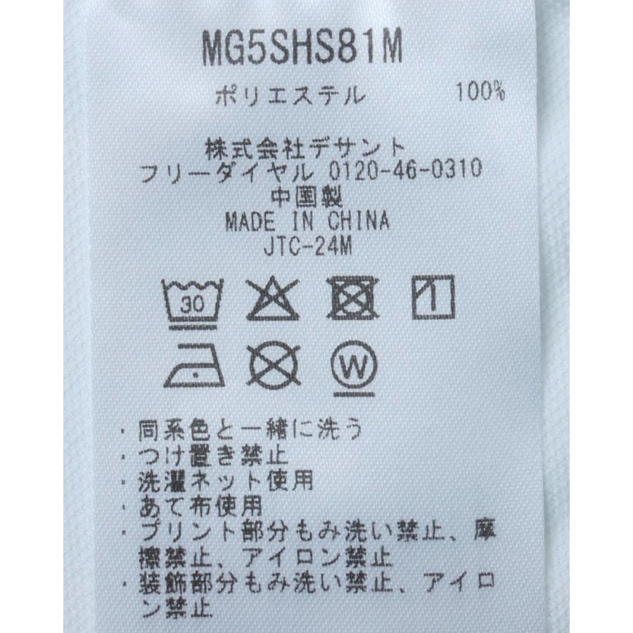 Munsingwear（マンシングウェア） 公式 鹿の子ワンポイント刺繍 半袖