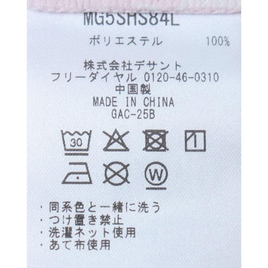 公式 マンシングウェア 半袖ポロシャツ レディース 吸汗速乾 ストレッチ UVカット サンスクリーン クーリング効果 ゴルフ ウェア MG5SHS84L 25SSの画像