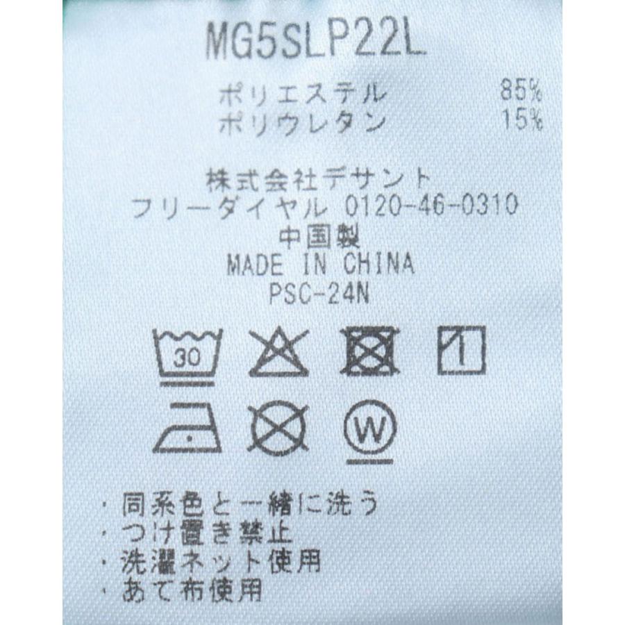 Munsingwear（マンシングウェア） 公式 サブリナパンツ 8分丈