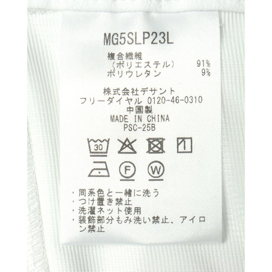 Munsingwear（マンシングウェア） 公式 サブリナパンツ 8分丈
