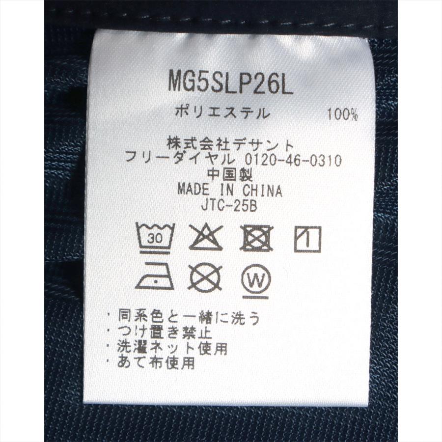 Munsingwear（マンシングウェア） 公式 ダブルクロスパンツ 9分丈