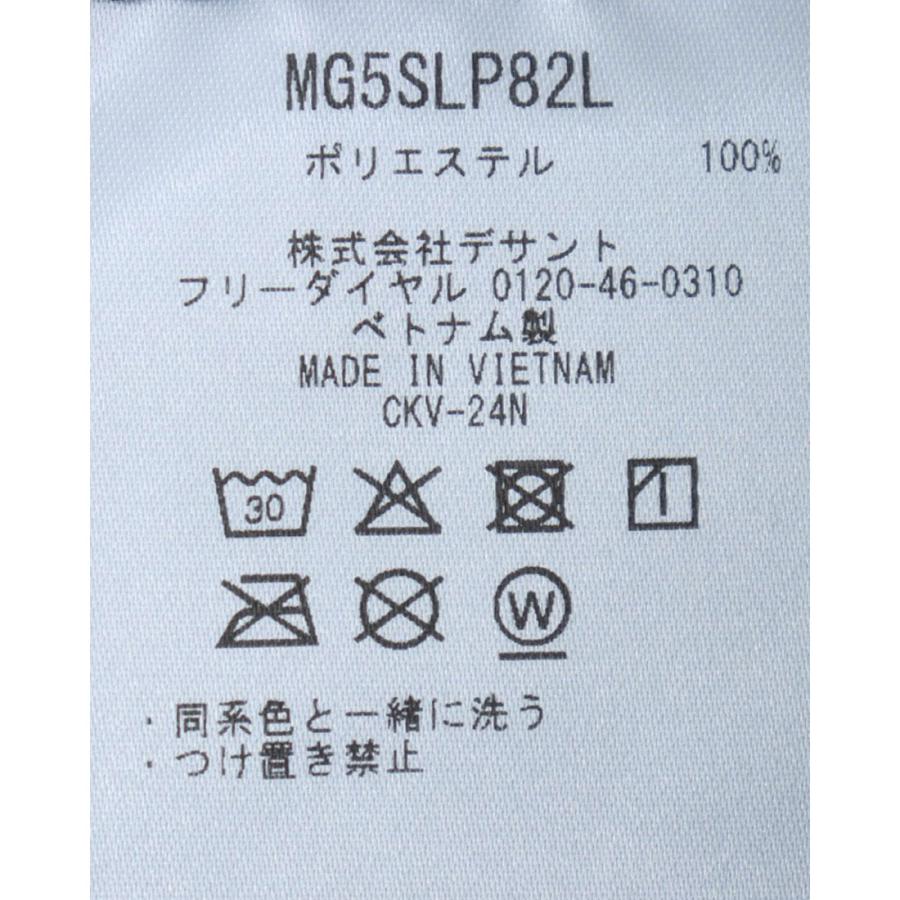 公式 マンシングウェア シアサッカー9分丈パンツ レディース ストレッチ 吸汗 ストレスフリー ロング ウェア ゴルフ おしゃれ MG5SLP82L 25SSの画像