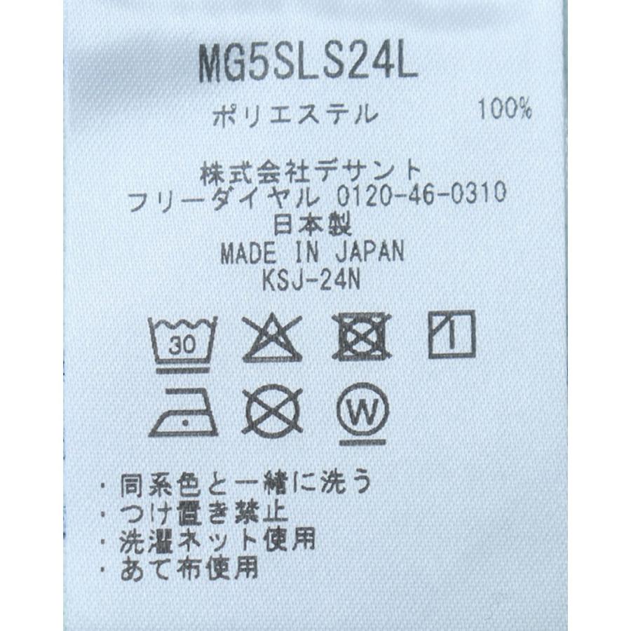 公式 マンシングウェア ロゴプリント長袖ポロシャツ レディース 吸汗速乾 ストレッチ UVカット ウェア ゴルフ おしゃれ MG5SLS24L 25SSの画像