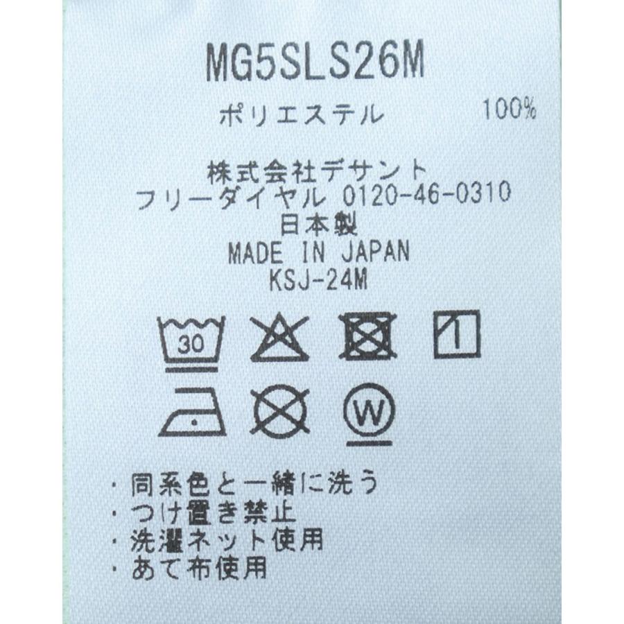 美品 マンシングウェア ゴルフ ポロシャツ ウェア 総柄 Lサイズ Munsingwear（マンシングウェア） 公式 総柄プリント長袖ポロシャツ